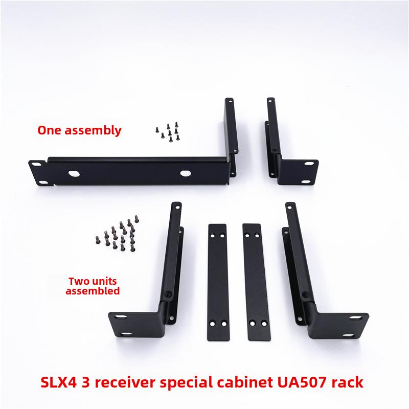 舒尔Slx24无线麦克风接收器机架安装机机架二合一机柜机架附件