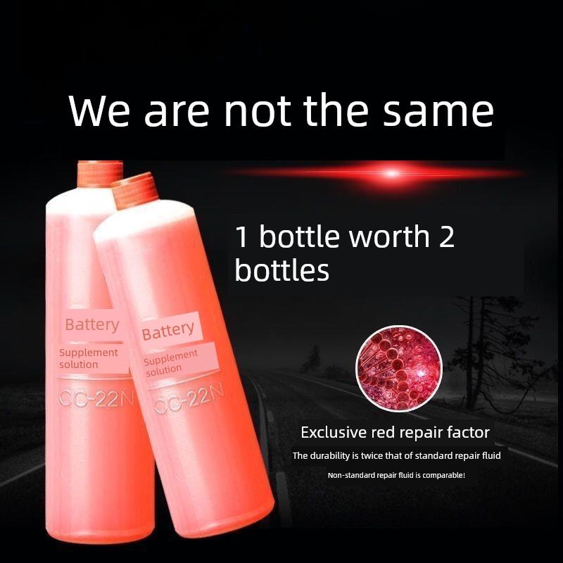 电池修覆液电动车叉车电池水cc-22n电瓶补充液电解液三轮车蒸馏水