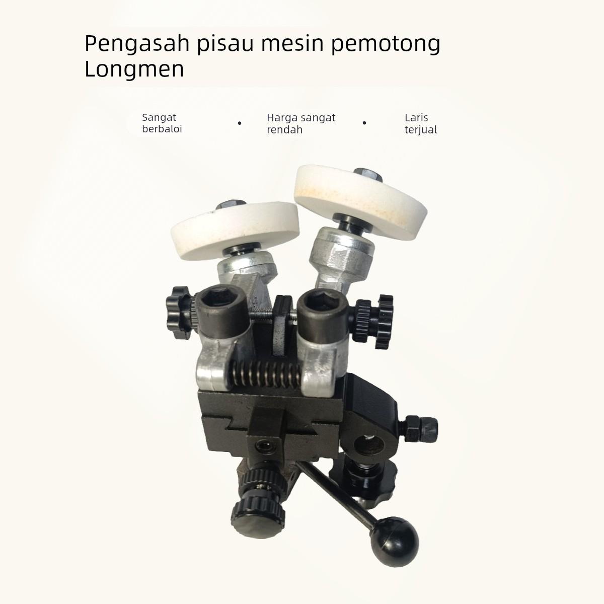 标准牌龙门钢带裁剪气垫式裁布机磨刀器CZD型凯固牌龙门刀电剪机