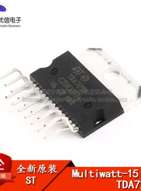 原装正品 直插 TDA7294V Multiwatt15 线性音频放大器芯片/功放IC