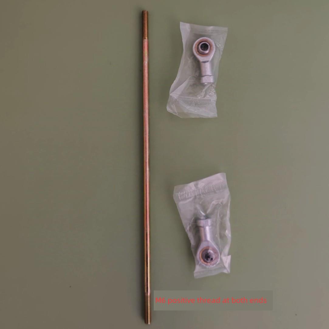 左剪刀连杆 星耀 日发 红旗喷气织机配件 纺织机械