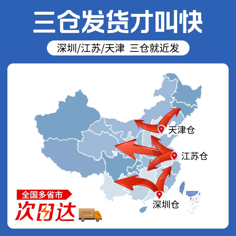 铜柱主板盒装螺丝单头双通六角尼龙柱电脑机箱隔离柱套装M2M3M4