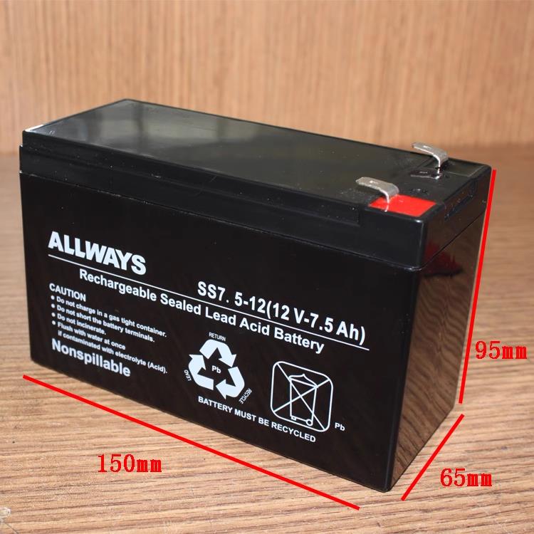 铅酸免维护蓄电池 ALLWAYS 12V7.5AH SS7.5-12 UPS电源用更换电池