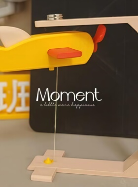 好可爱的3d打印磁悬浮飞机摆件