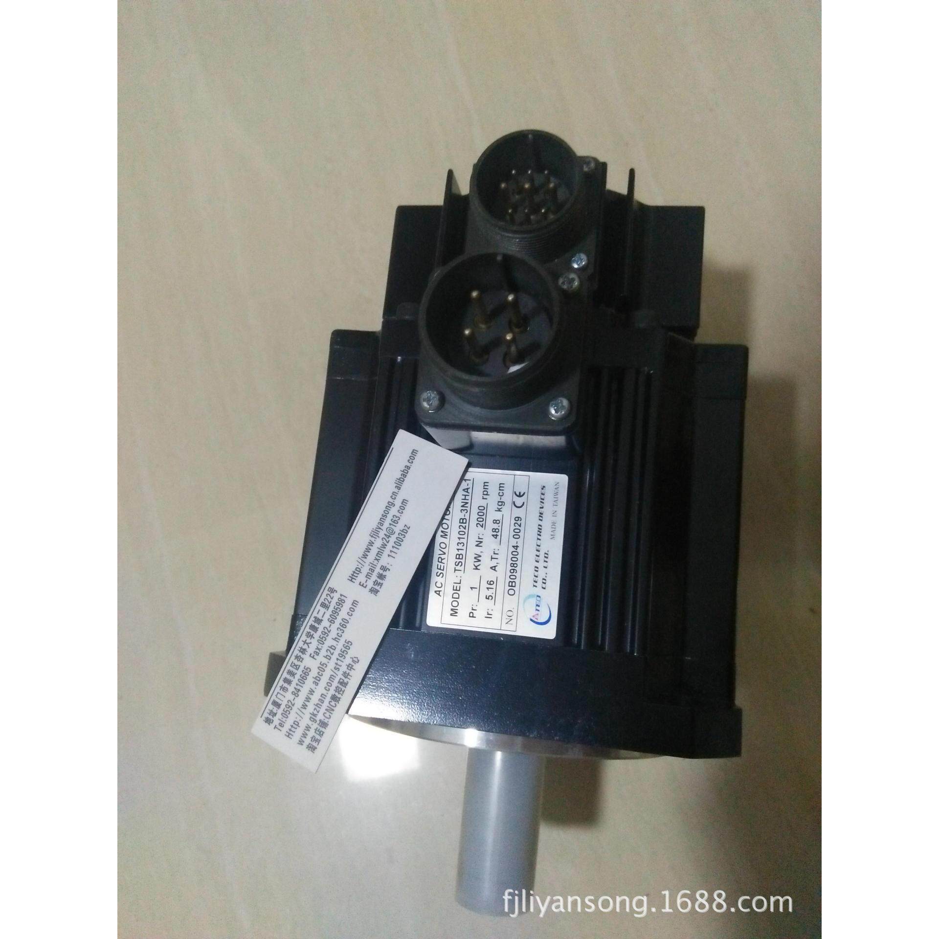 动元伺服电机TSB13102B-3NHA-1 AC SERVO MOTOR TSB13102B-3NHA-1