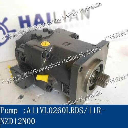 AXIAL PISTON PUMP A11VL0260LRDS/11R-NZD12N00柱塞泵舱盖油泵