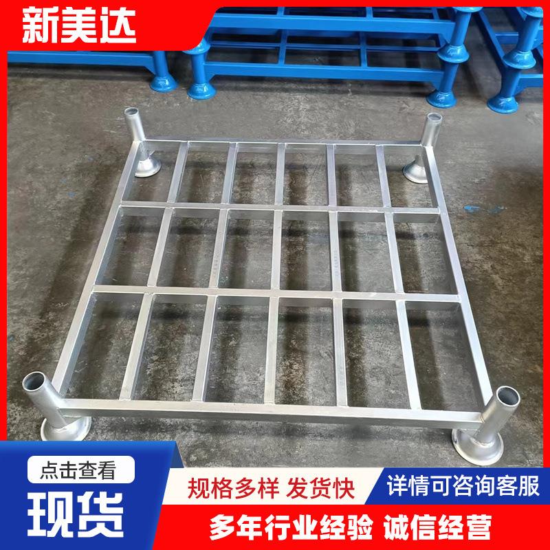 插管式镀锌堆垛架耐腐蚀镀锌货架圆管插管冷库食品货架承载力强