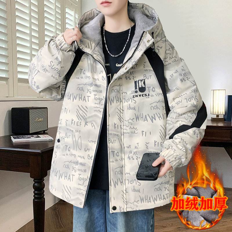 13岁青少年外套14男孩秋冬季15初高中学生加绒加厚夹克16大童棉衣