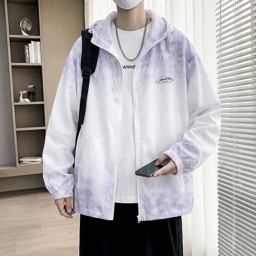 冰丝网眼防晒衣男夏季时尚潮流渐变色冰丝外套高中初中学生防晒服