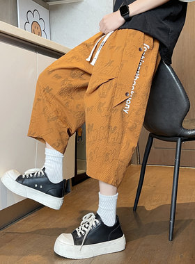 薄款速干七分裤男孩青少年外穿短裤男夏季大童宽松冰丝中裤哈伦裤