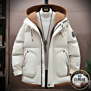 连帽短款羽绒服男孩青少年冬季韩版潮假两件加厚白鸭绒外套防寒服