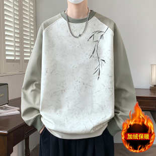 2026新款加绒加厚卫衣男款秋冬季高级感长袖t恤男生青少年打底衫
