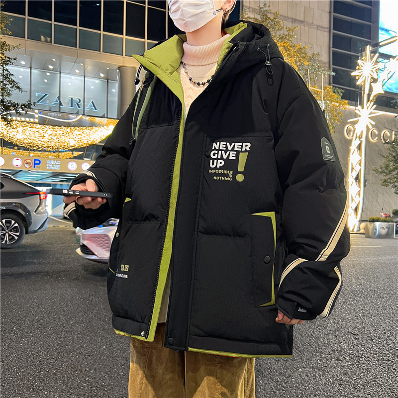 连帽羽绒棉服男2025冬季新款初中学生棉衣外套青少年加厚防寒棉袄