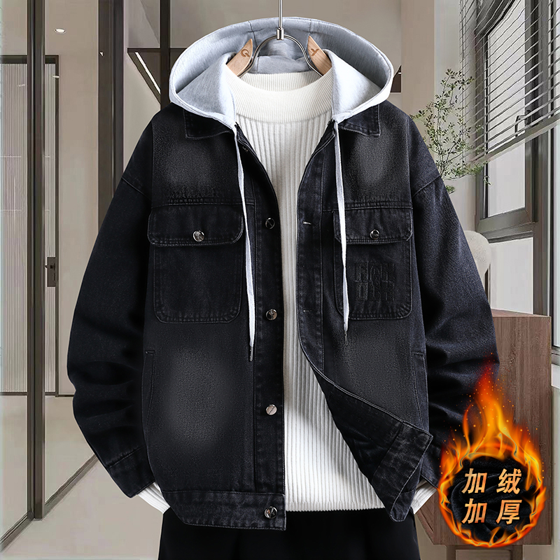 字母刺绣牛仔外套男秋冬季加绒加厚褂子初中高中学生宽松连帽夹克