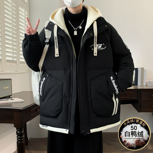 青少年假两件连帽羽绒服男初高中学生冬季加厚白鸭绒男孩大童外套