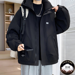 白鸭绒冲锋衣男生冬季羽绒服2025新款青少年男装冬装加厚连帽外套