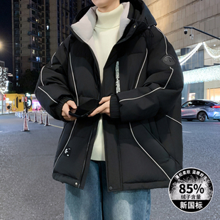 户外连帽羽绒服男士冬季时尚百搭白鸭绒外套青少年男生加厚防寒服