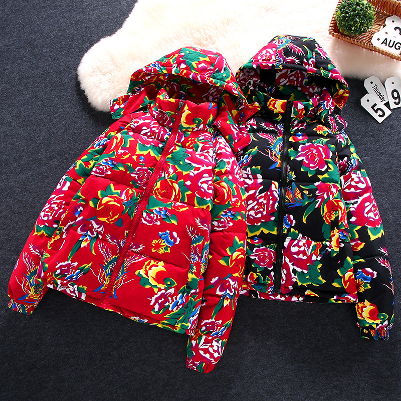 花棉衣外套男冬季宽松连帽羽绒棉服2025新款情侣款加厚保暖棉袄子