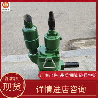 使用方便FQW20-50/W矿用风动潜水泵 FQW20-50/W矿用风动潜水泵