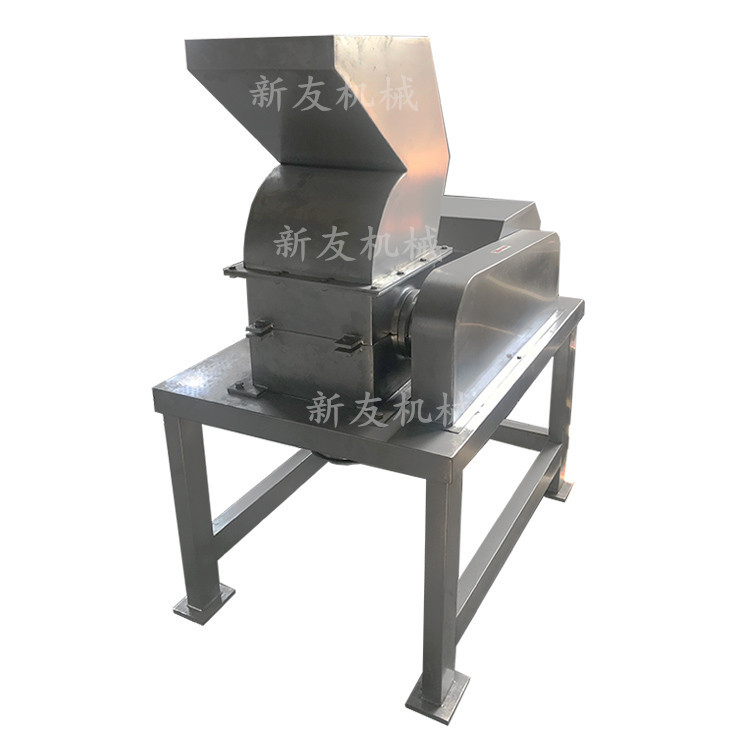 厂家现货粗碎机 青豆 黄豆粉碎机 五谷杂粮破碎机 不锈钢粉碎机