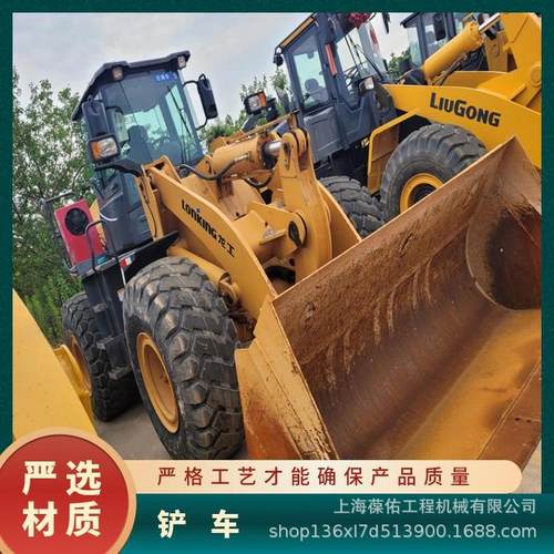 二手大型装载机 二手50装载机 出售二手铲车