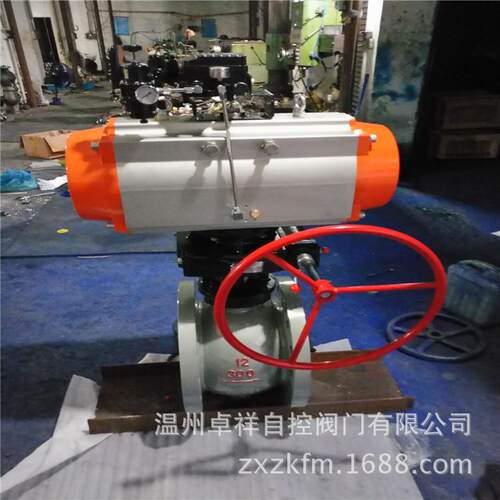智能型气动带涡轮调节V型球阀   QV671F-16C  气动球阀