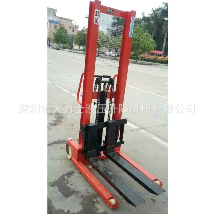 1/2/吨手动堆高车堆高机升高车液压升降堆垛装卸叉车