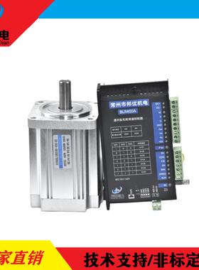 原厂供应BY80BL100S40-430-02电机配BLR400A驱动器