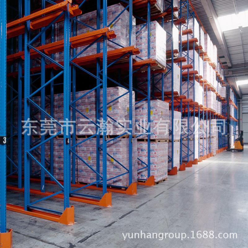 定做通廊式货架驶入式货架重型横梁式货架库房货架仓储货架