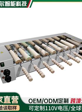 烟囱面包机器烤炉面包匈牙利网红烟筒冰淇淋面包商用模具设备摆摊