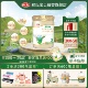 36个月 和氏莎能羊奶粉婴幼儿乳铁蛋白配方3段800g12 顺丰 包邮