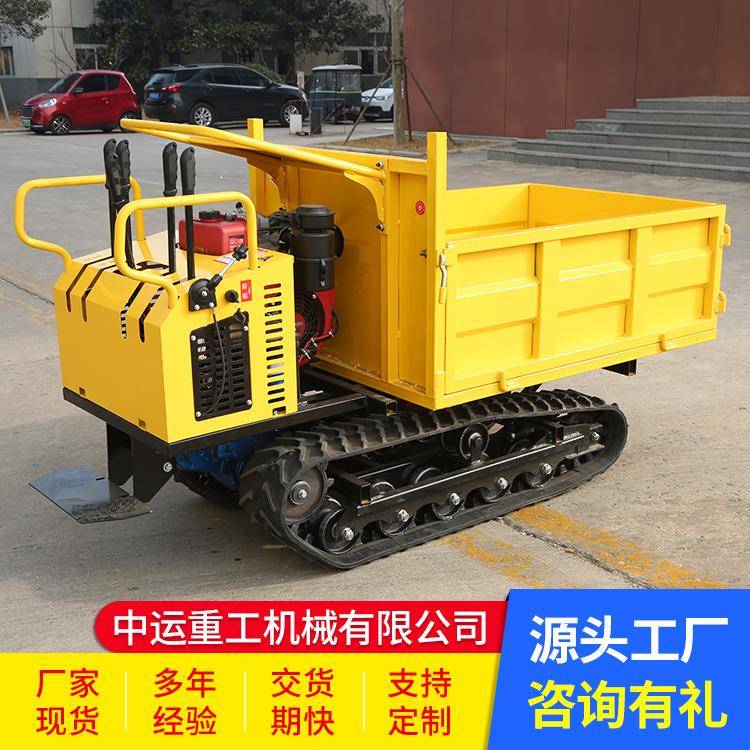 履带车爬坡王履带运输车家用农用果园山地工程搬运车全地形液压式