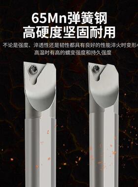 数控内孔车刀杆弹簧钢加硬抗震内圆镗孔刀柄S12M-STUCR11车床机夹