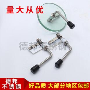 视镜带刮板 带刷视镜 钢化玻璃带刮板 高温带刷视镜 矽胶雨刷视镜