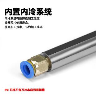 钨钢抗震内孔镗孔刀杆 SVUCR08/11/16 合金钨钢抗震刀杆内孔刀杆