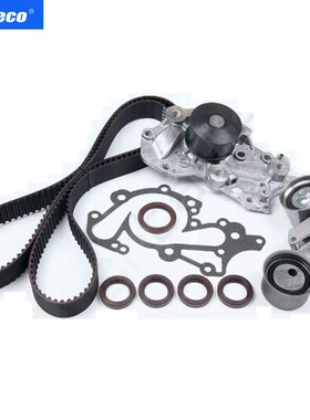 Timing Belt Kit 适用于06-12 Kia 2.7L TS26337, 252-940