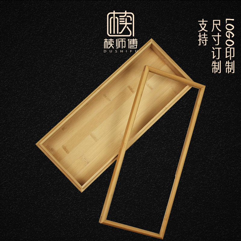长方形玻璃盖木盒透明亚克力展示木盒伴手礼喜糖盒创意茶盒定制