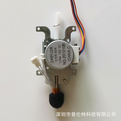 EasyThreed 小叮当3D打印机  K9 挤出头套件