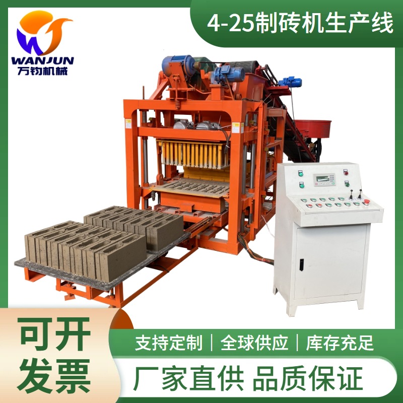 厂家供应全自动制砖生产线液压自动制砖机免烧水泥砌砖机压砖机
