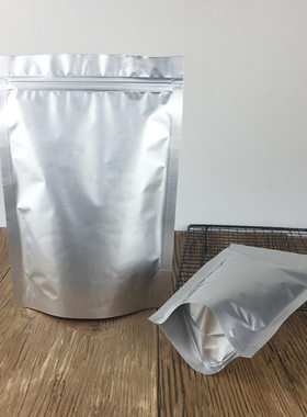 自立拉链自封袋纯铝直立自封袋食品包装袋茶叶密封骨袋