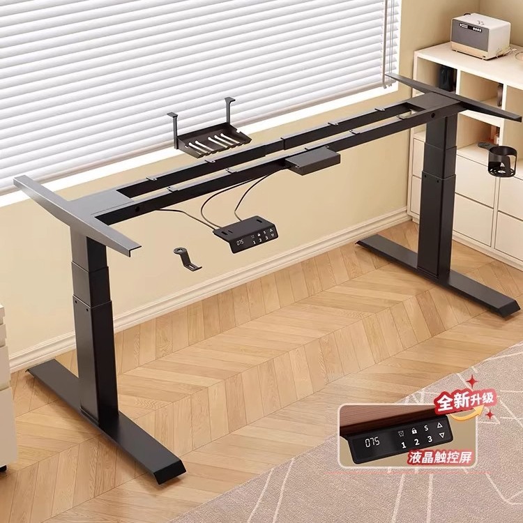 电动升降桌桌腿冷轧钢双衡量电脑桌学习桌可升降框架桌架办公桌