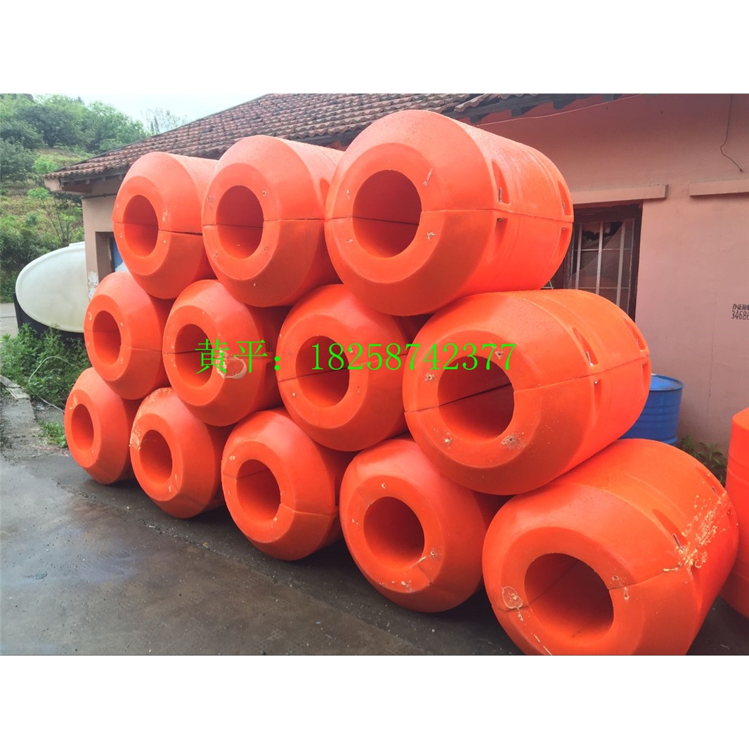 供应河道清淤夹管聚乙烯塑料浮筒  孔径330管道PE塑料浮筒