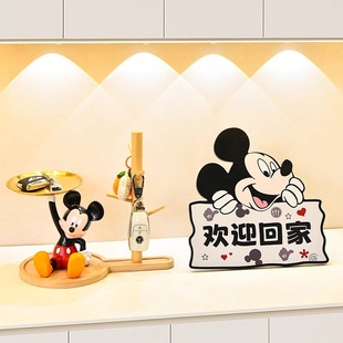 可愛米奇玄關(guān)鞋 飾品 飾擺臺(tái)高檔客廳門口裝 柜擺件入戶門歡迎回家裝