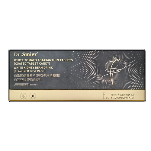 【阿里健康自营】Dr.Smier白番茄虾青素片白芸豆饮