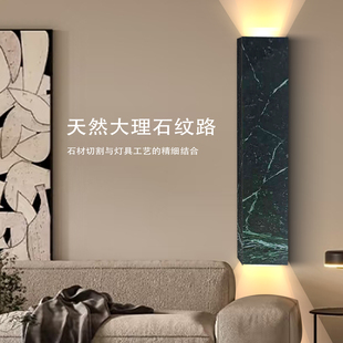 大理石壁灯轻奢背景墙灯意式极简现代轻奢别墅售楼处酒店设计师款