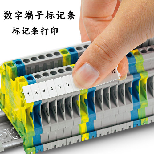 菲尼克斯ZB6端子附件标记条