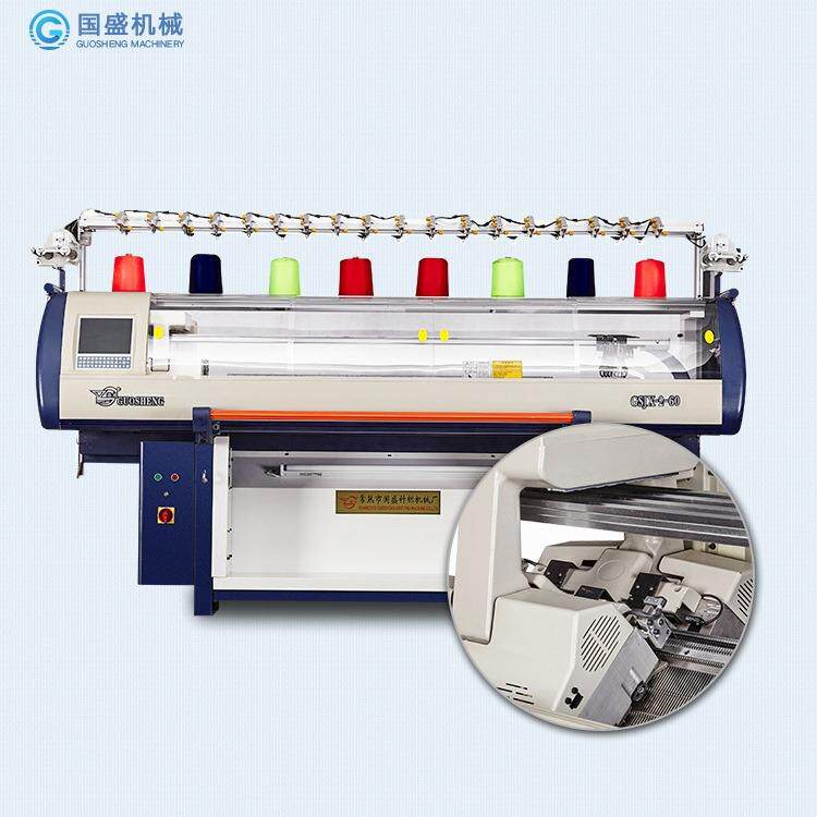 全自动电脑横机电脑针织机双系统52英寸毛衣机t编织机