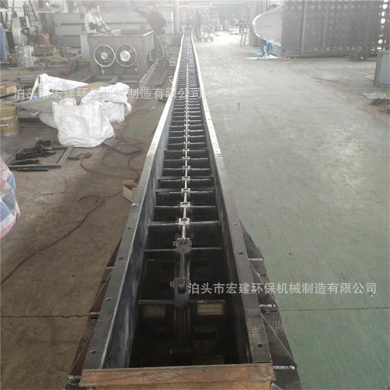 MS型埋刮板输送机多节链条刮板输送机刮板运输机传输运送设备