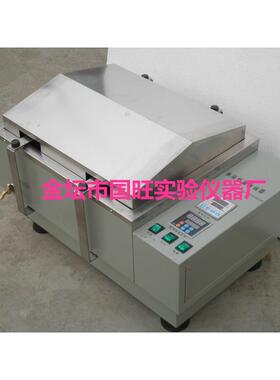 GWS-82A恒速水浴恒温摇床 水浴恒温摇床 水浴摇床 往复