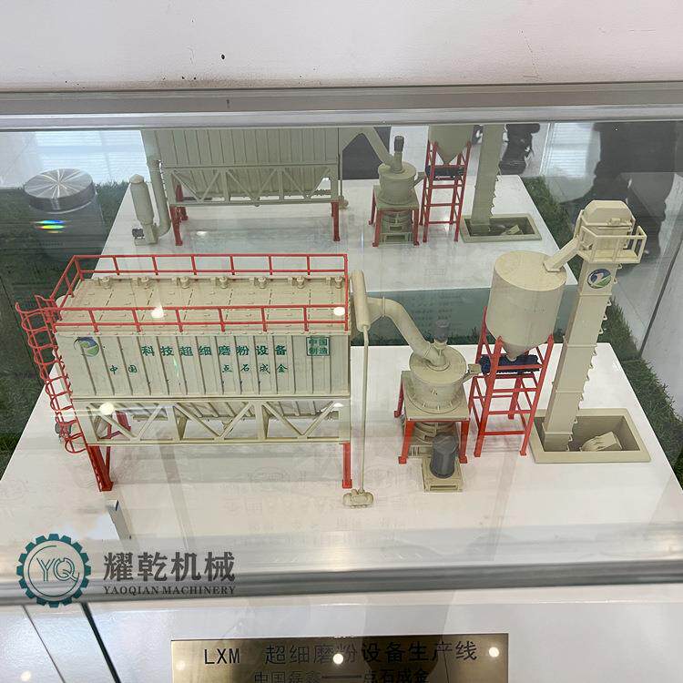 加粉工制造超细粉设备 D9磨7重钙石研制粉机 20-3000目600石生产